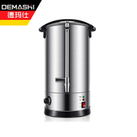 德玛仕(DEMASHI)商用电热开水桶KST-30L