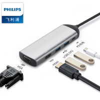 飞利浦type-c拓展坞电脑转换器 转接头笔记本扩展macbook pro苹果配件投影仪转换器 SWR1608F