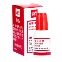 得力(Deli)9873印油(10ml 红色)