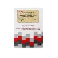 华 三(H3C)LIS-WX-8-BE无线AC控制器license授权函(文件V7版 可管理8AP)