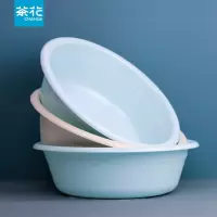茶花RS 塑料盆洗脸盆36CM家务清洁盆 0508 2支装(计价单位:组)