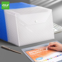 文苏 1411 优质纽扣袋 20个装