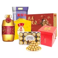 福利套餐 (万福临门款)