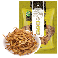 禾煜 山西大同黄花菜 金针菜 南北干货 煲汤烧肉配料 150g*5