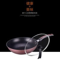 都市太太(Dstt) DSHYL 单锅系列 好运来炒锅 铁不粘32cm 锅铲为木铲、硅胶铲 单套价格