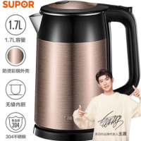苏泊尔(SUPOR) 双层保温电水壶