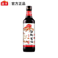 海天 海鲜酱油500ml（单位：瓶）