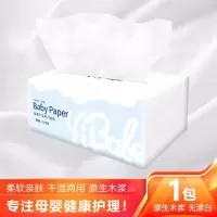 益宝母婴4层300张木浆抽纸面巾纸家庭用纸1包装
