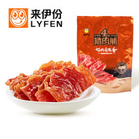 来伊份 居司令自然片猪肉干 精制猪肉脯靖江特产办公室休闲零食小包装128g/袋