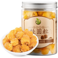 禾煜 桂圆粒200g*5 无核桂圆干龙眼干 桂圆肉 南北干货 百合桂圆银耳莲子羹配料