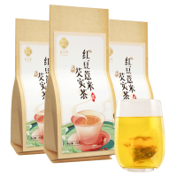 裕百年 [买一发三]红豆薏米芡实茶150克*3 赤小豆芡实薏仁苦荞大麦茶5g*90袋