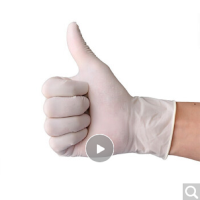 一次性橡胶检查手套(中号)50双/盒