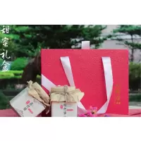小时候 甜蜜装礼盒250g*2瓶(500g/盒)