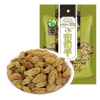 禾煜 葡萄干400g*5 干货 零食 果干 蜜饯 果腩