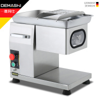 德玛仕 DEMASHI QPJ-100S 切肉机 台式切片机 不锈钢切肉机