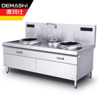 德玛仕(DEMASHI大功率商用电磁炉大锅灶台学校食堂HW-SXC12C-01双头单尾小炒锅12kw*2(304不锈钢)