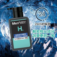 曼秀雷敦男士洁面乳150ml