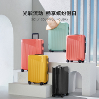 90分行李箱女24寸旅行箱女20寸小型轻便ins网红登机箱女士拉杆箱