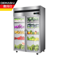 德玛仕（DEMASHI）BCD-900A双开门展示柜冰箱冷藏柜保鲜柜商用立式冰柜玻璃厨房水果蔬菜啤酒饮料柜