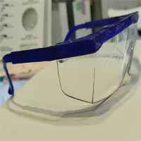 一体支架式护目镜 防喷溅护目镜 单副装