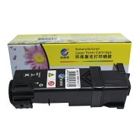 科思特C1110粉盒 适用富士施乐 DocuPrint C1100B 1110 C2120 碳墨盒 黑色