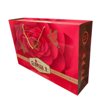 艾贝拉 90型金牌富士苹果8.5斤盒装