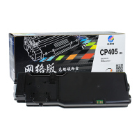 科思特CP405D粉盒 适用富士施乐打印机 Xerox DocuPrin CM405DF 网络版 黑色
