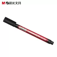 丨晨光/文具APM25601迷你细头油性记号笔小号单头记号笔 12支装///