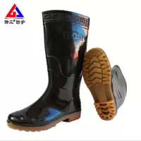 际工 强人男全黑高筒防寒保暖长毛棉雨鞋防水踏雪地耐磨防冻雨靴