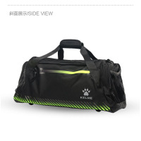 卡尔美大挎包 9876005