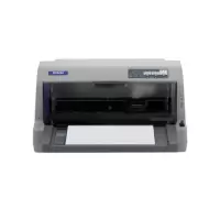 爱普生(EPSON)LQ-730KII 针式打印机 LQ-730K升级版 针式打印机(82列)/