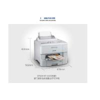 爱普生(EPSON)SW WF-6093 部门级彩色商用墨仓式打印机