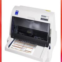 爱普生LQ-615KII增值税专用发票针式打印机税控票据开税票平推连打收据支票小型针打原装全新办公610k 630 k2