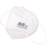 连花 KN95 颗粒物防护口罩