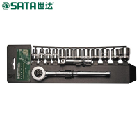 世达(SATA) 6角套筒组套快速棘轮扳手09523(单位:套)