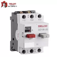 德力西 电动机断路器 DZ108-20/11 0.25A DZ10820P2511