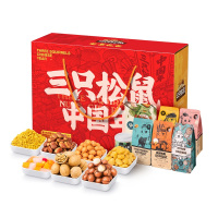 三只松鼠 坚果大礼盒(单位:盒)