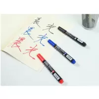 丨/ 记号笔/APMY4001/长度：145mm/黑色/晨光 黑色