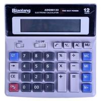 丨晨光/ M&G ADG98133 标朗 桌面型计算器 ADG98133 显示位数12位(银色)(包装数量 1个)