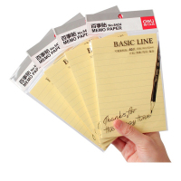 得力(deli) 9076/9077/7734/7601/便签纸 百事贴 76X76mm XHJ 100页/本 5包