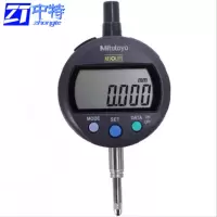 中特 数显千分表 0-50.8mm*0.001