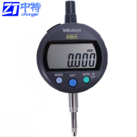 中特 电子数显千分表 0-12.7*0.001mm