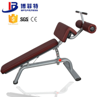 博菲特 仰卧起坐健身凳 BFT-3038