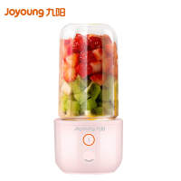 九阳榨汁机家用小型便携式水果电动榨汁杯果汁机迷你炸果汁机C85