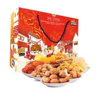 三只松鼠 坚果组合 牛气冲天坚果 1195g