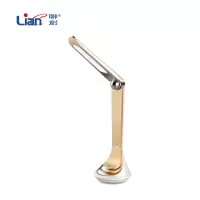 [精选]联创(Lian)DF-LP0508M新极光折叠台灯防蓝光阅读灯折叠台灯