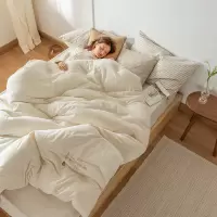 俏庭 有机大豆纤维春秋被(计价单位:条)