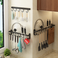优勤免打孔厨房挂钩架墙壁壁挂墙上挂杆置物架厨具挂架勺子铲子收纳架
