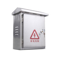 户外不锈钢配电箱 50cm*60cm 防雨不锈钢配电盒电表箱设备箱 L