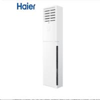海尔(Haier) 柜机KFR一72LW/02XDA72三匹冷暖柜机 专项目定制